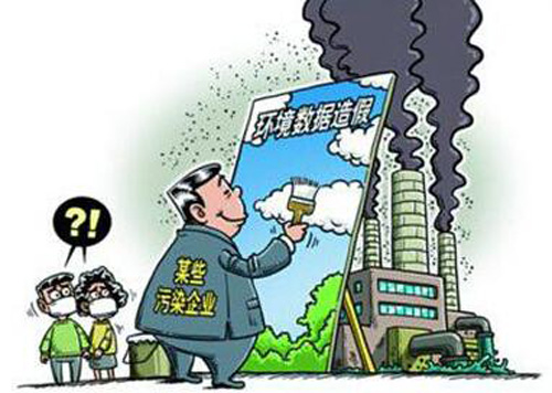 木门厂家金马首，坚决反对以破坏环境为代价的经济发展