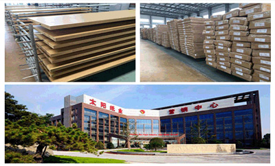木门厂家金马首承包太阳纸业老挝木门项目